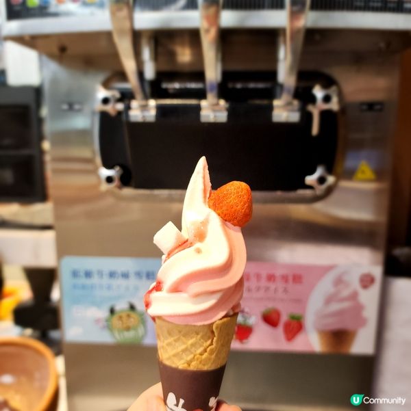 牛気•火鍋放題食物高質•草莓甜品超好吃！🍓