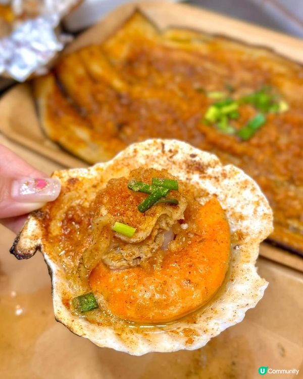 紅磡≈抵食人氣串燒小店≈來串門