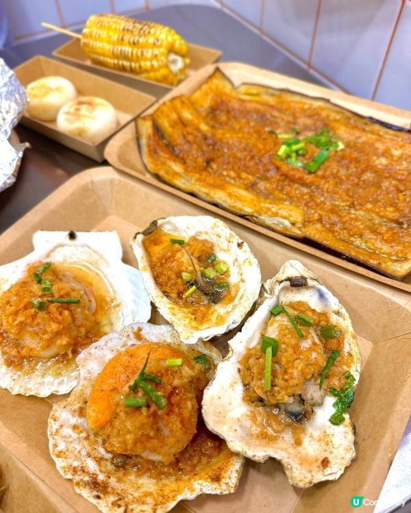 紅磡≈抵食人氣串燒小店≈來串門