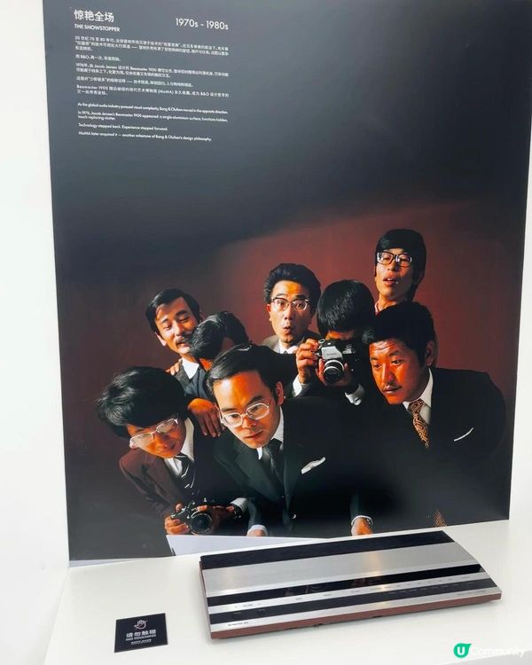 上海藝術展覽尋找黑白照片以及設計的日常