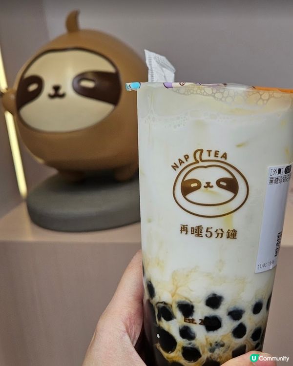 每日都想飲，會令你飲上癮嘅在睡5分鐘