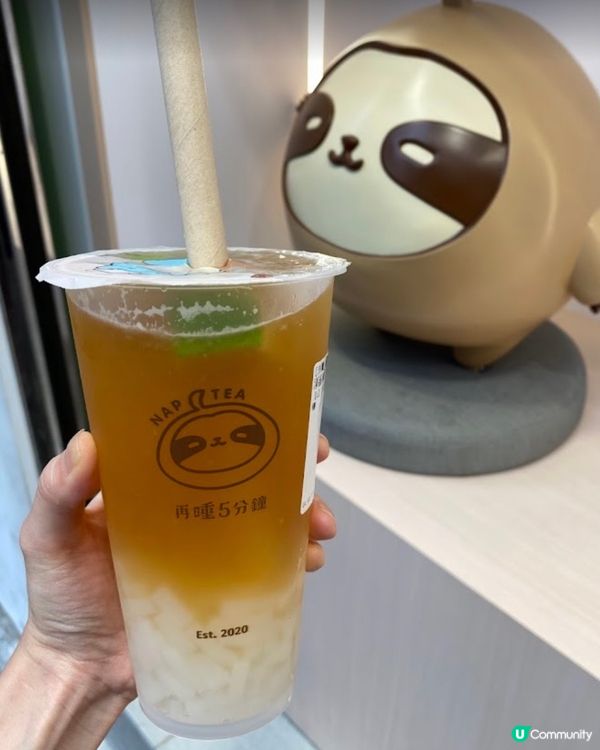 每日都想飲，會令你飲上癮嘅在睡5分鐘