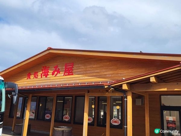 ❤️❤️日本富山縣 - 新湊漁夫市場