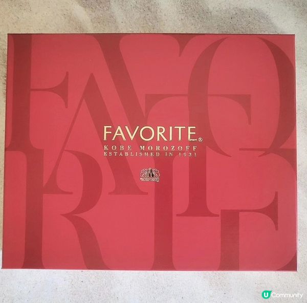 雜錦朱古力禮盒