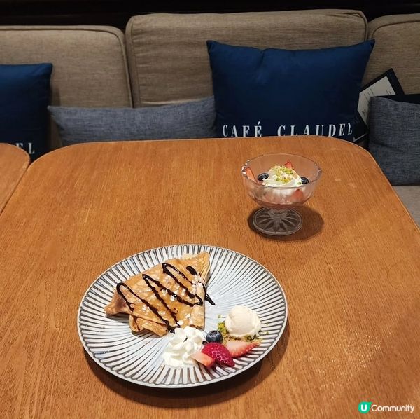 大館 巴黎小館 晚餐