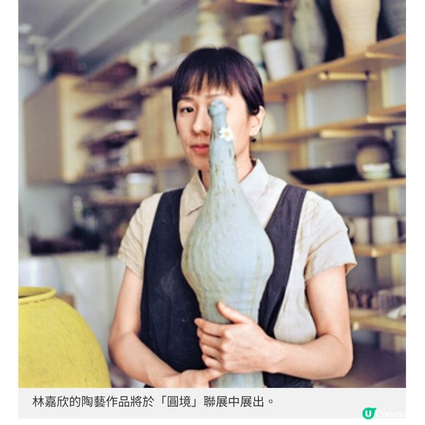 中環街市春日藝文之旅 賞陶器市集創意工作坊