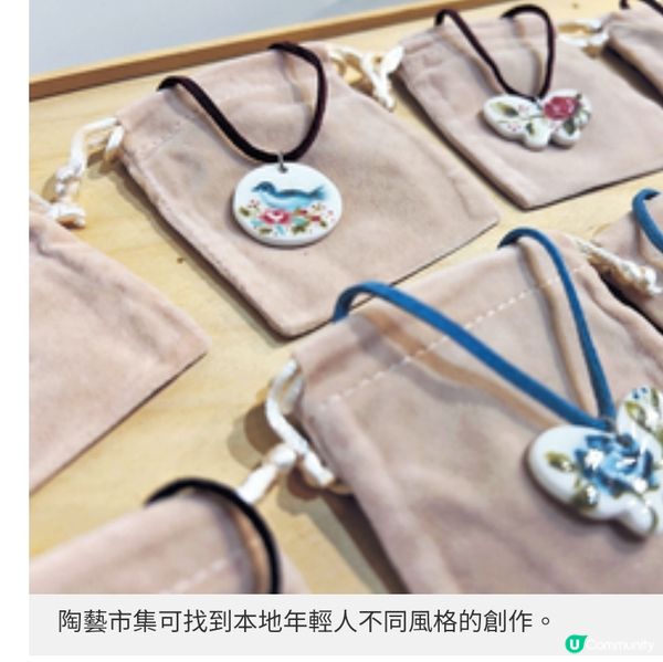 中環街市春日藝文之旅 賞陶器市集創意工作坊