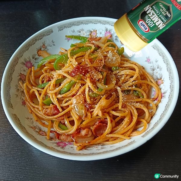 細樽裝嘅卡夫巴馬臣芝士粉💛