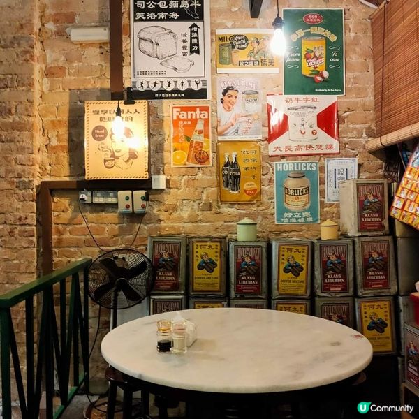 吉隆坡必吃美食~何九海南茶店