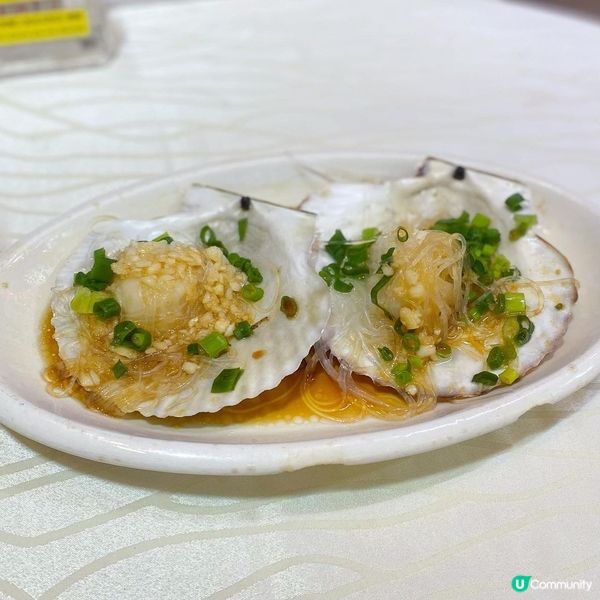 西貢❤️米芝蓮推薦❤️海鮮中菜館🦞🐟🦪