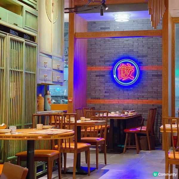 筲箕灣新派中菜館🍲🥟商場裡面的創意中菜