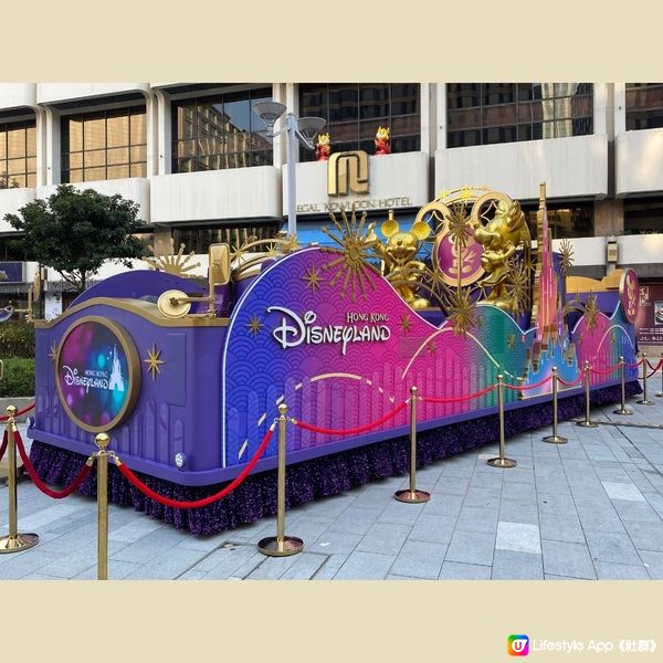 2024新年巡遊花車展覽🧧