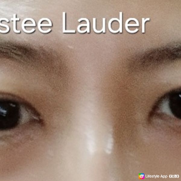 Estee Lauder ANR升級再生基因修復亮眼精萃