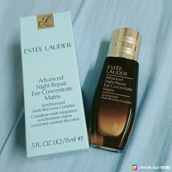 Estee Lauder ANR升級再生基因修復亮眼精萃