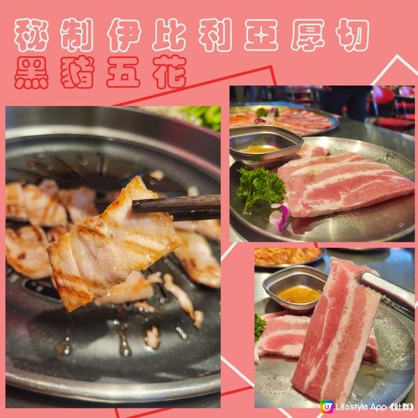 深入人心的美食 – 炭火烤肉