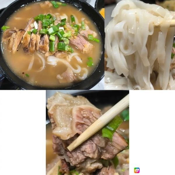 元朗一間「富記潮州粉麵」叫套餐好抵食