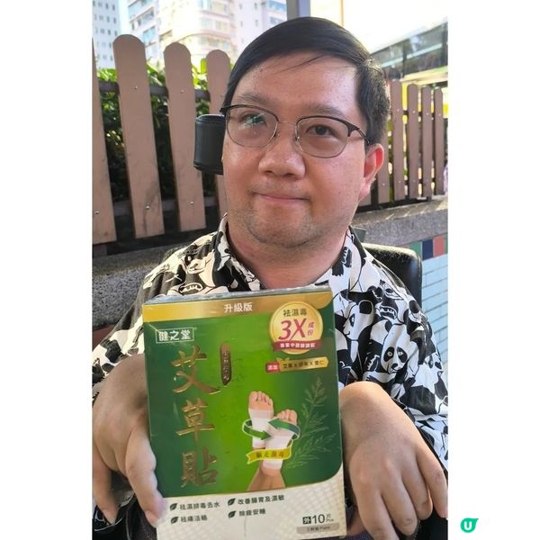 改善腸道和皮膚濕敏