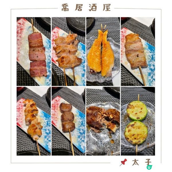 黑毛豚肉五花腩