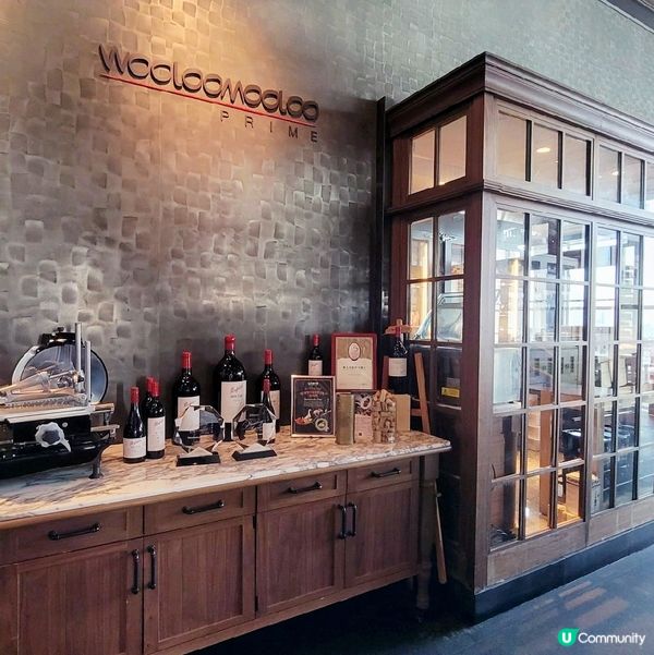 尖沙咀好去處 ～ Wooloomooloo Prime 