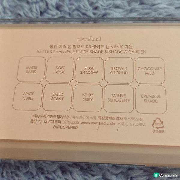 秘密花園裸色眼影盤！🤩 10色百搭！$148入手！