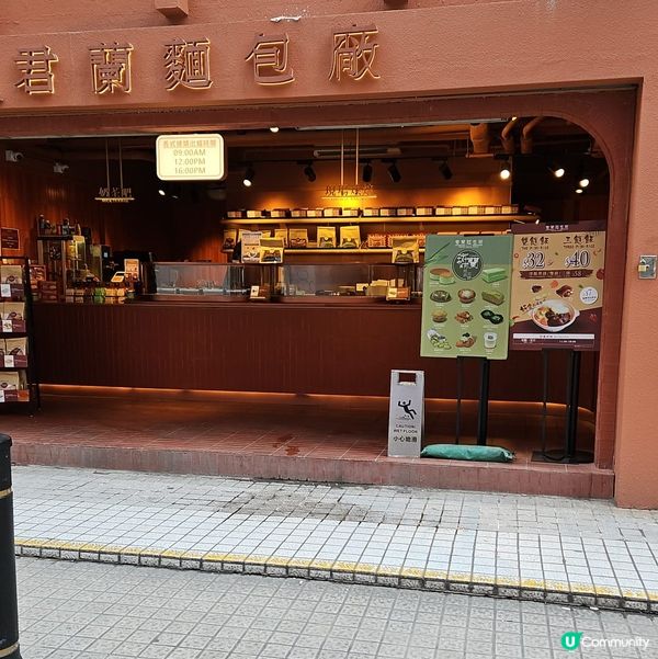 🫡 歡迎關注我嘅戶口､訂閱我嘅YouTube頻道, foll...