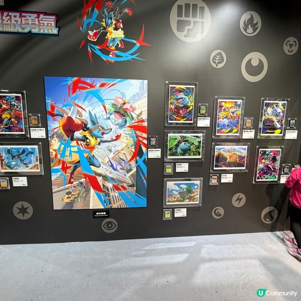 Pokémon卡牌藝術展！💎✨💯