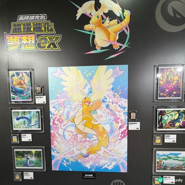 Pokémon卡牌藝術展！💎✨💯