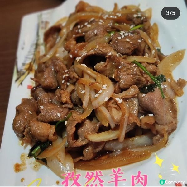 朋友今日帶我去食一間好抵食嘅川菜館，六點半都未到已經坐到滿曬...