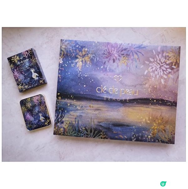 Clé de Peau Beauté限定系列-粼光姬影系列