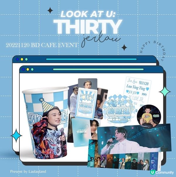 【1120 柳誕大日子】齊賀金Jer生日🎂！ 