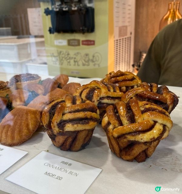 在澳門文化中心旁有一間時尚咖啡店，樓高兩層主打bakery，...