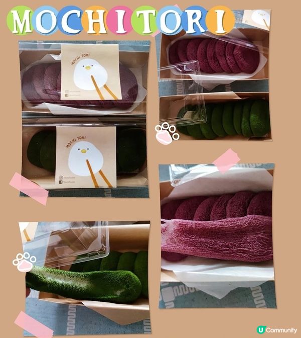 難得食到鮮奶片片麻糬，平日見次次都話幾秒就秒殺，真係超級感謝...