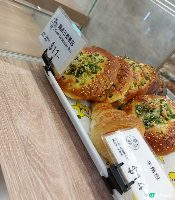 🍰嘉多娜🍞Kadorar bakery🍪