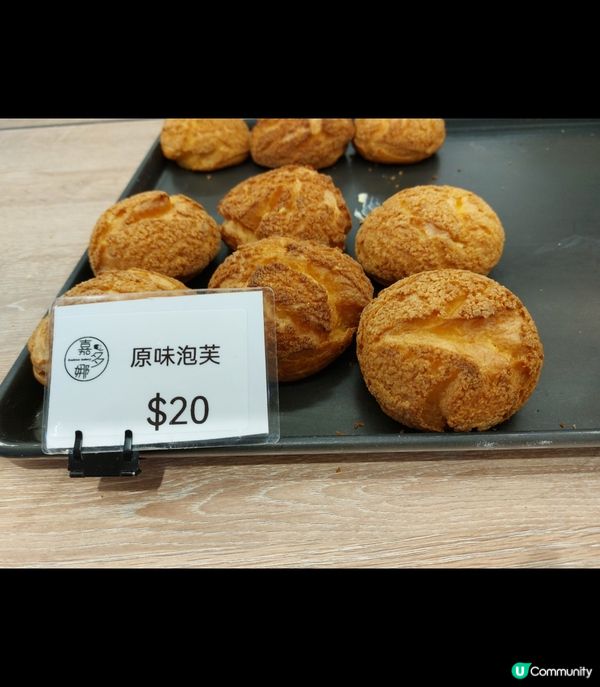 🍰嘉多娜🍞Kadorar bakery🍪