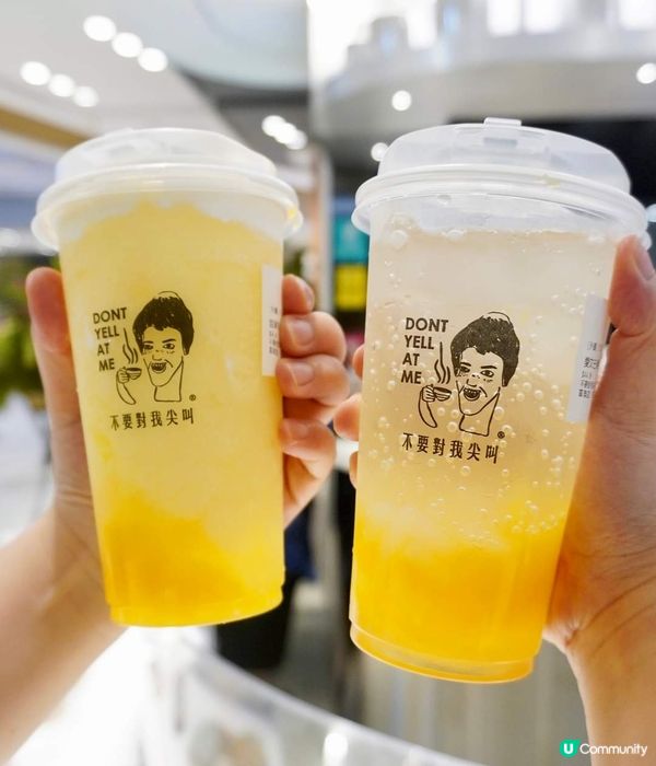 試了兩杯新店限定嘅法式焦糖烤布蕾鮮奶茶及法式焦糖烤布蕾可可牛...