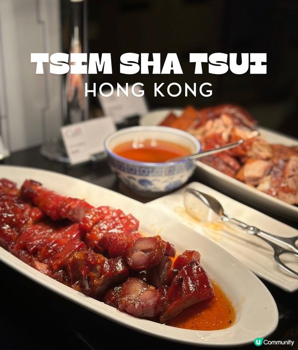 試吓尖沙咀喜來登自助餐！😋