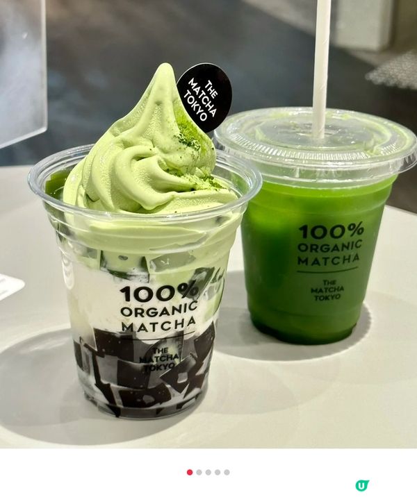 ✨️幸匠燒 • 炭火燒烤 ✨️  位置：尖沙咀海港城 -  ...