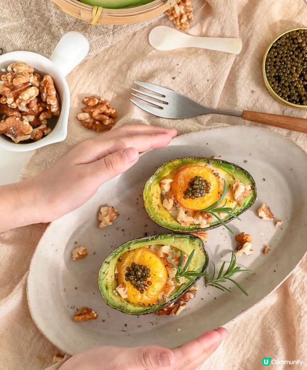 家庭版米其林料理！！魚子醬核桃牛油果焗蛋