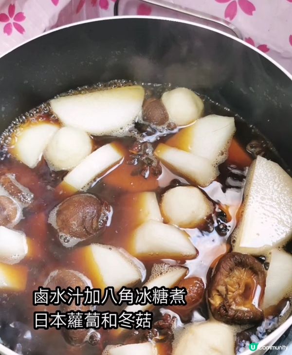 【自家製海味鮑魚盆菜】