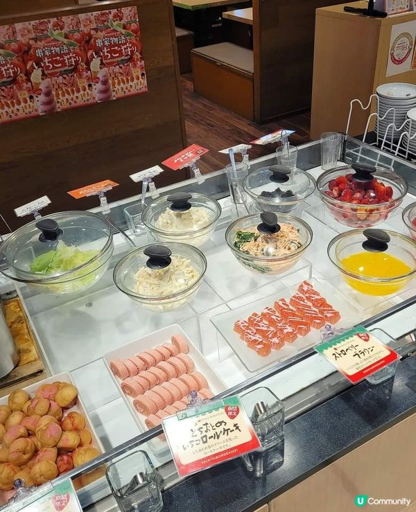 炸串放題✨大阪串家物語