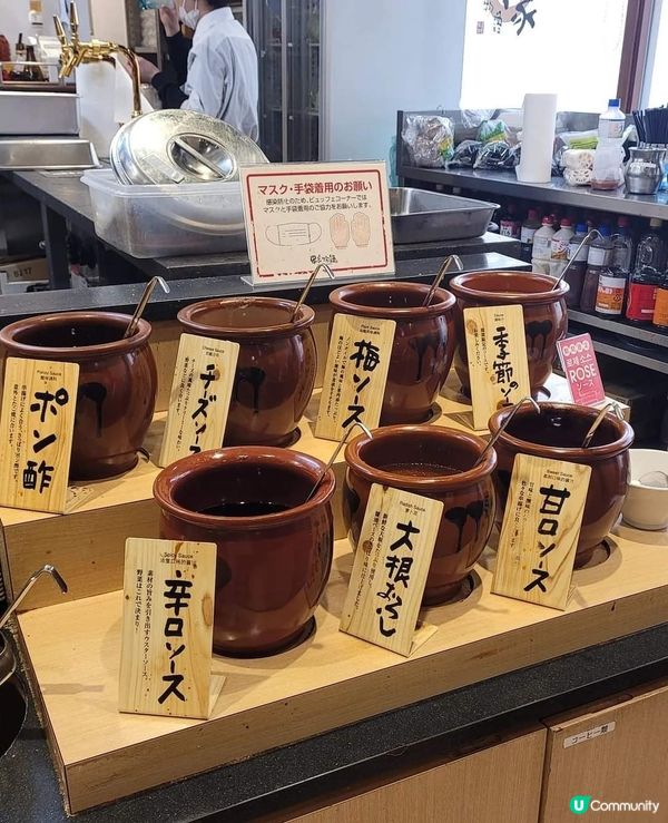 炸串放題✨大阪串家物語