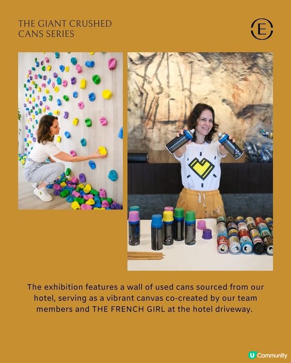 香港東隅THE FRENCH GIRL全新藝術裝置首展 