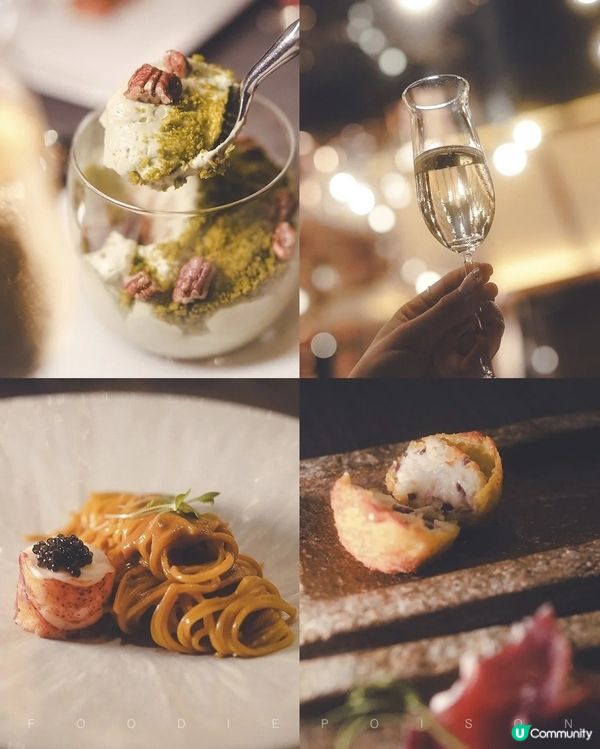 Tasting Menu 超正🩷