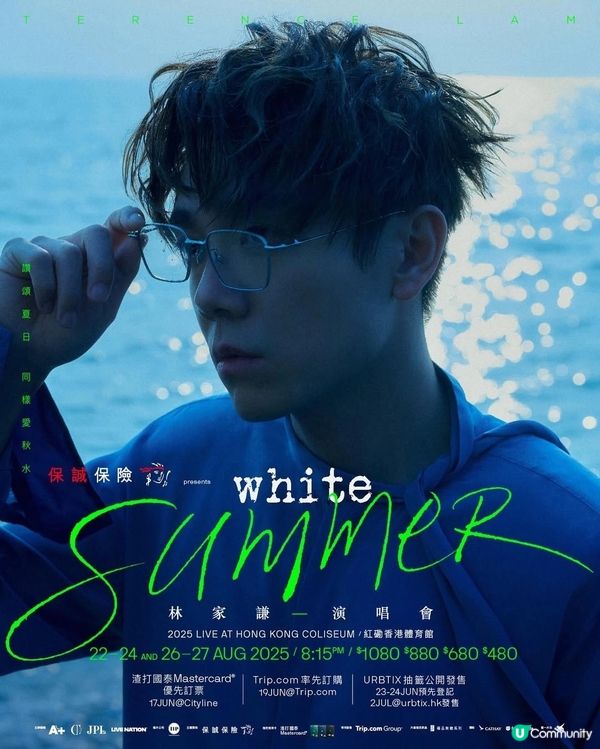 Sudio 降噪耳機 浸沉式