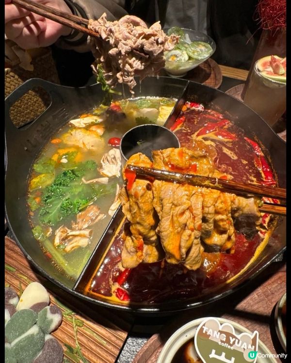 好味道😋三出山火鍋