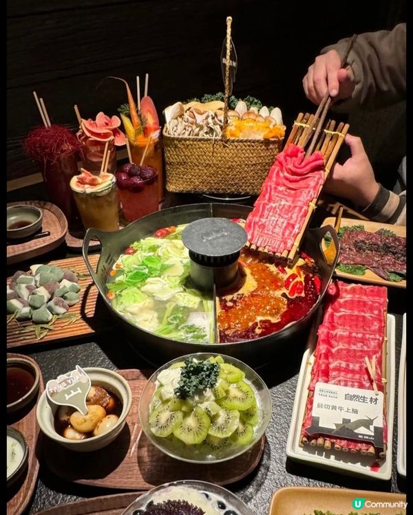 好味道😋三出山火鍋