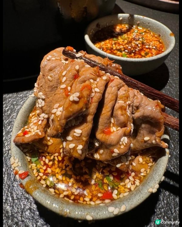 好味道😋三出山火鍋