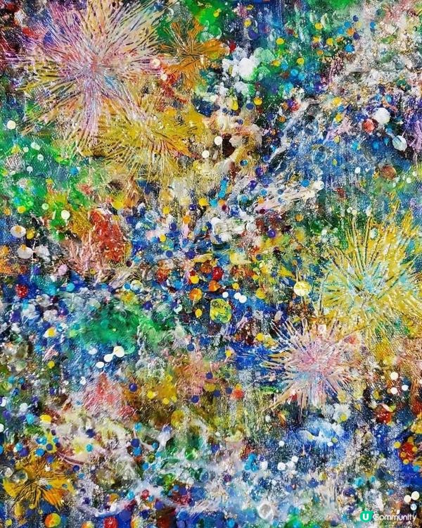 盛事以外的民間文化交流井本真有美火の鳥の彩展覽