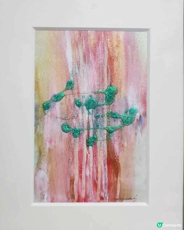 盛事以外的民間文化交流井本真有美火の鳥の彩展覽