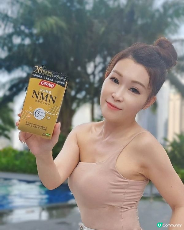 今個母親節一於送 CATALO 家得路完美極效NMN逆齡再生